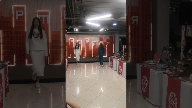 Тц Артерия, 18.11.2023 смотреть онлайн