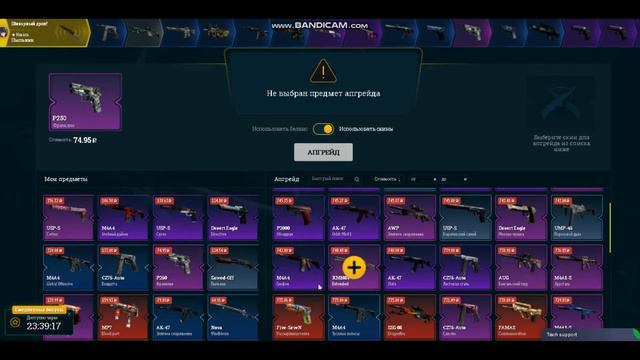 Что выдает изи дроп после окупа с 0 рублей? смотреть онлайн