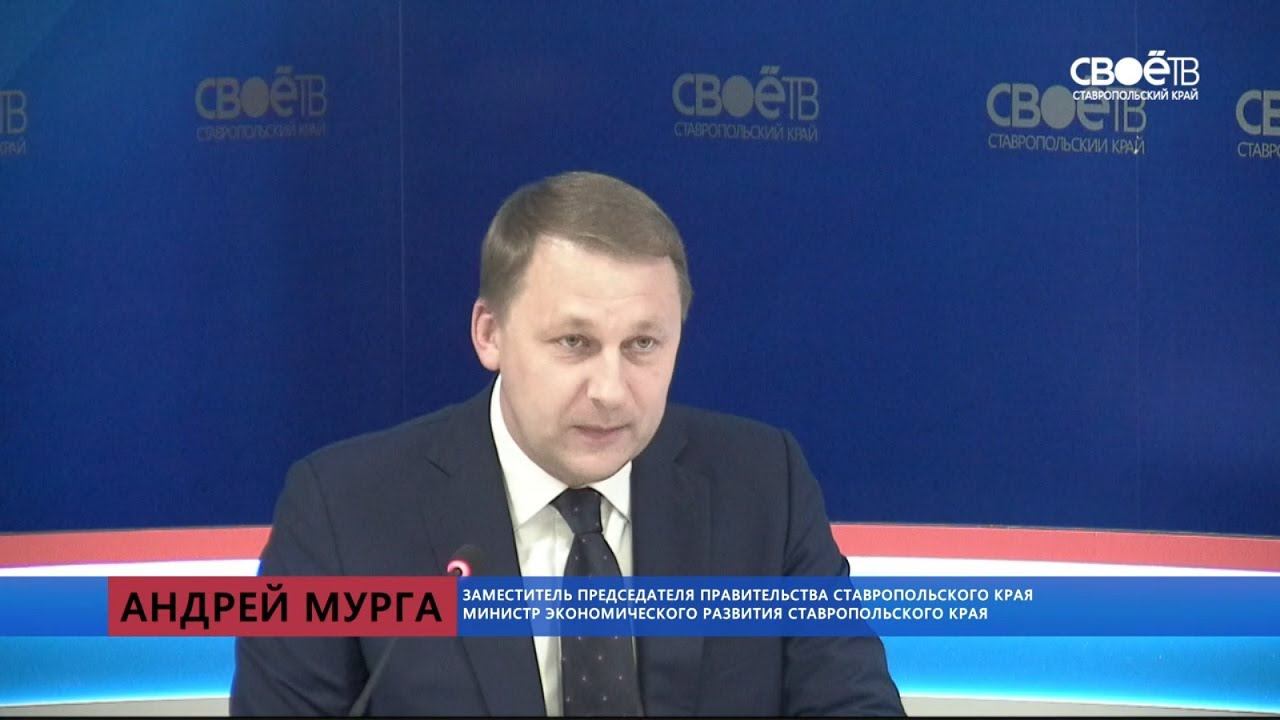 2017 06 13 ПРЕССКОНФЕРЕНЦИЯ МУРГА