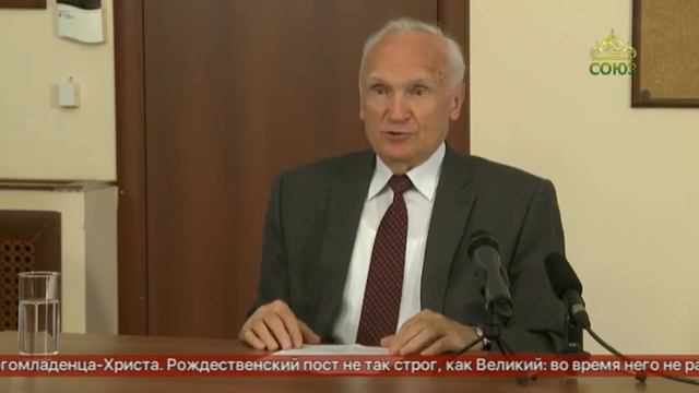 А.И.Осипов. РПУ . Вызовы современности.Часть 1.