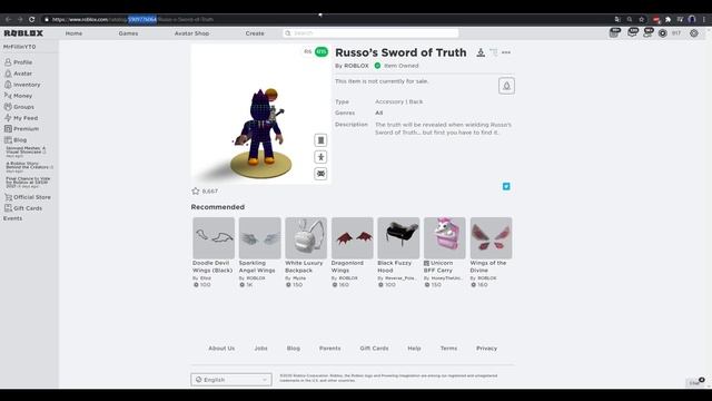 КАК СОВМЕСТИТЬ ВСЕ МЕЧИ ИВЕНТА RB BATTLE ROBLOX!? смотреть онлайн
