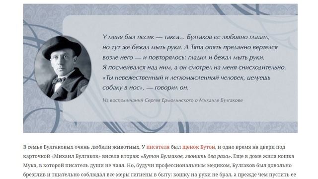 САМОИЗОЛЯЦИЯ | СОВЕТЫ И ЛАЙФХАКИ РУССКИХ КЛАССИКОВ смотреть онлайн