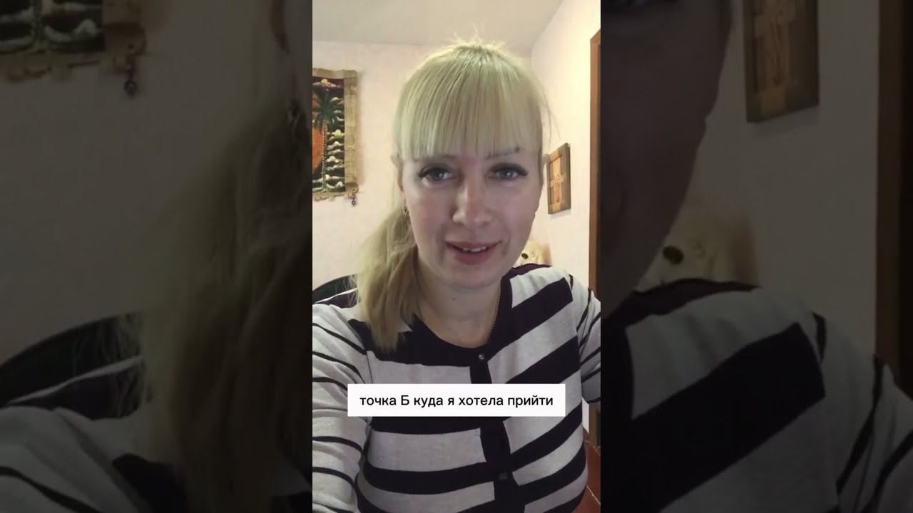 Как научиться говорить нет, без стыда? Как перестать предавать себя? Токсичные родители смотреть онлайн