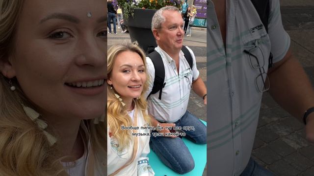 Почему так тяжело возвращаться к себе в ритме городского шума?