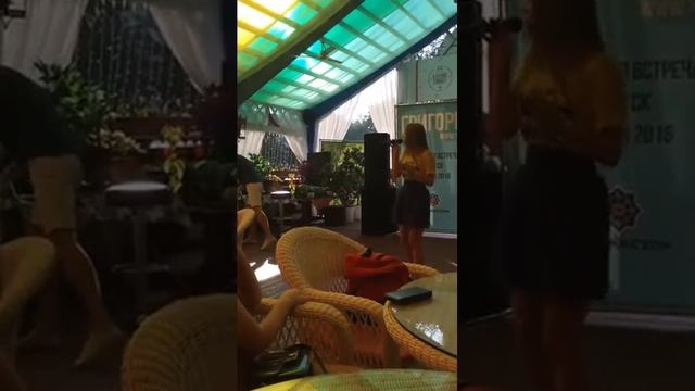 Григорий Юрченко и Васильва Ксения смотреть онлайн