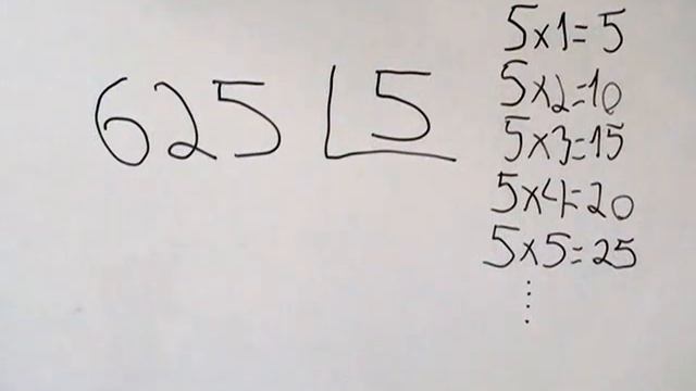 Divisão com um algarismo no divisor e até 4 no dividendo parte 2 смотреть онлайн