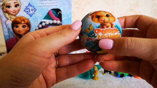 ХОЛОДНОЕ СЕРДЦЕ НАБОР "СТАНЬ ПРИНЦЕССОЙ" ПОЛЕСЬЕ/БОНСТИКИ5/КИНДЕРИНО 2019 /ПРИНЦЕССА ДИСНЕЙ НОВИНКА смотреть онлайн