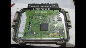 Чип-тюнининг Опель Зафира Б дизель. Удаление клапана ЕГР и сажевого фильтра.