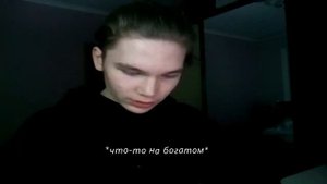 Сделал Облака В Доме *из бумаги*