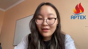 КАК ПОПАСТЬ В АРТЕК ?