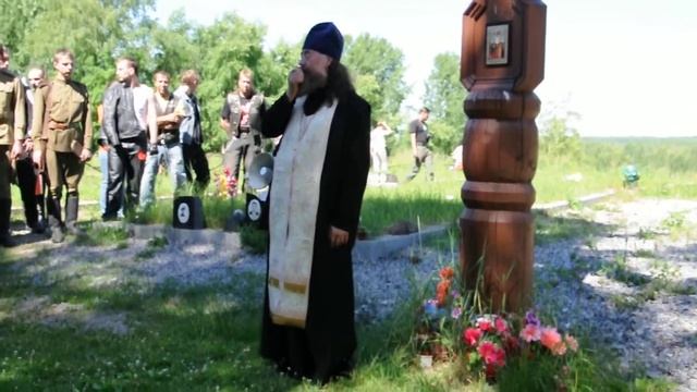 Свеча Памяти 2013 смотреть онлайн