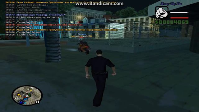 Стыдно, Т.Ст.Сержант смотреть онлайн