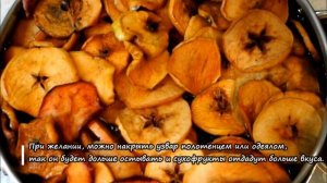 Узвар из сухофруктов. Как приготовить вкусный узвар