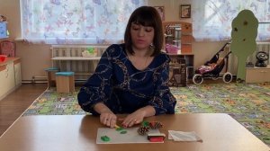 Мастер - класс "Изготовление поделок из природного материала"