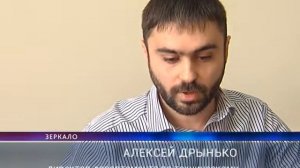 29.01 | Как можно снизить расходы на оплату электроэнергии?