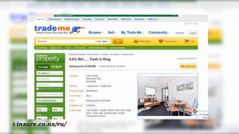 Покупка недвижимости в Новой Зеландии - Выбор Квартиры в Окленде