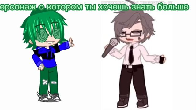 дуэт ос 13 карт 4?