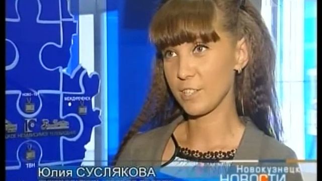 Итоги кастинга ведущих на ТВ смотреть онлайн