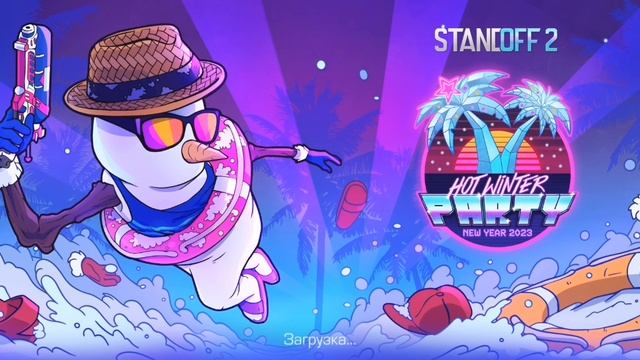 Вернул себе голд 1 