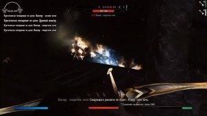 Вестибюль Замка. КСАММАКСИМУС (Secret - ACT I) | Skyrim mod