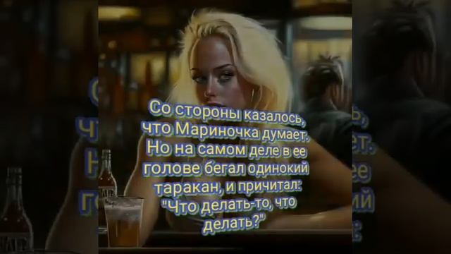 подборка анекдотов за 07.05.23#анекдотылучшее