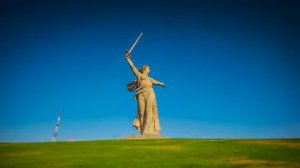 МАМАЕВ КУРГАН     главная высота России Mamaev Kurgan - the main height of Russia