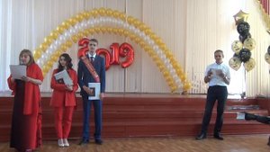 Выпускной в школе - 11 класс