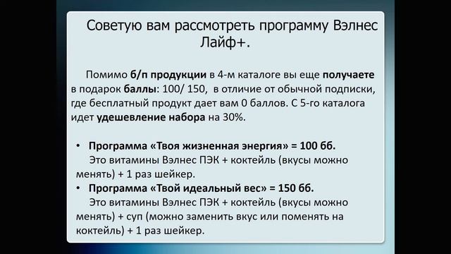 Видео для новичков смотреть онлайн