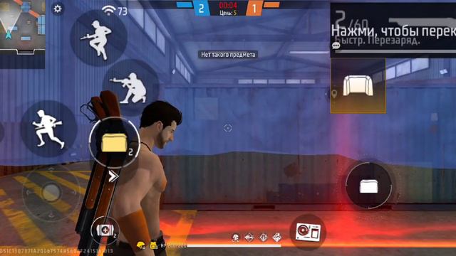 Простите что играю что много минут ну нечевоже да😉 смотреть онлайн