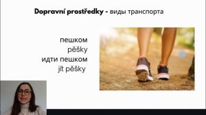 Неправильные глаголы jít, jet, dopravní prostředky