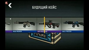 ВЫБИЛ 2 БАБОЧКИ В БЛОКПОСТ МОБАЙЛ | ОТКРЫТИЕ КЕЙСОВ BlockPost Mobile