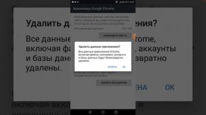 как очистить память на телефоне.              #лайфхак #телефон