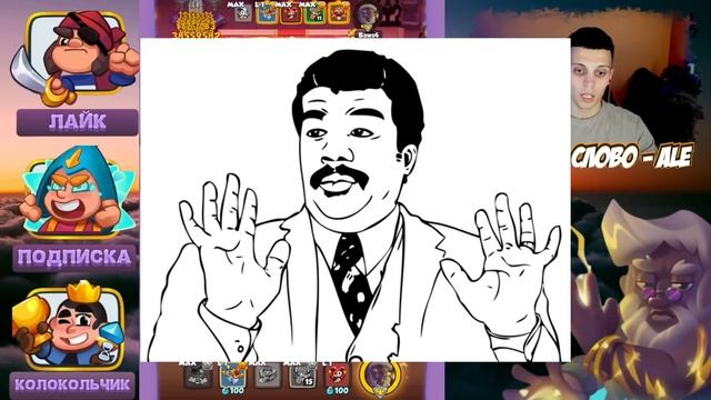 RUSH ROYALE | "ИТОГИ" ТЕСТОВОГО СЕРВЕРА | ПОЧЕМУ ВСЕ ОБОСРАЛИСЬ И КТО БОЛЬШЕ ВСЕХ? смотреть онлайн