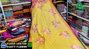 ঈদ ধামাকা ৫ পিস থ্রি পিস মাত্র ৬০০ টাকা Batntibazar Three piece market