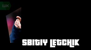 Сезон РПЛ 2019/2020 в стиле GTA SA