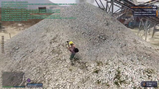 Контракт ЛОМАТЬ НЕ СТРОИТЬ в GTA 5 RP за 1 МИНУТУ