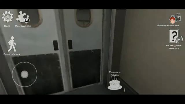 Мороженшик 6 -Ice Scream Игра на Android. Спасаем чарли от мороженщика смотреть онлайн