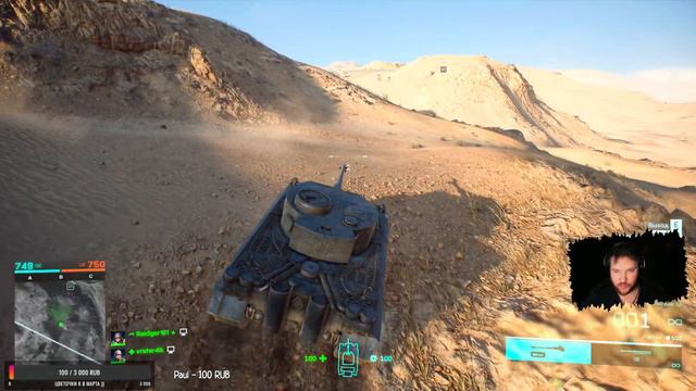 |🎦|Battlefield 2042 |2K|🔝 Мега диверсия в тылу врага. смотреть онлайн