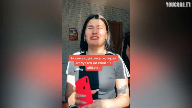 "О ПОВЕЗЛО ПОВЕЗЛО" Лучшие Мемы и Приколы из ТикТока #46 смотреть онлайн