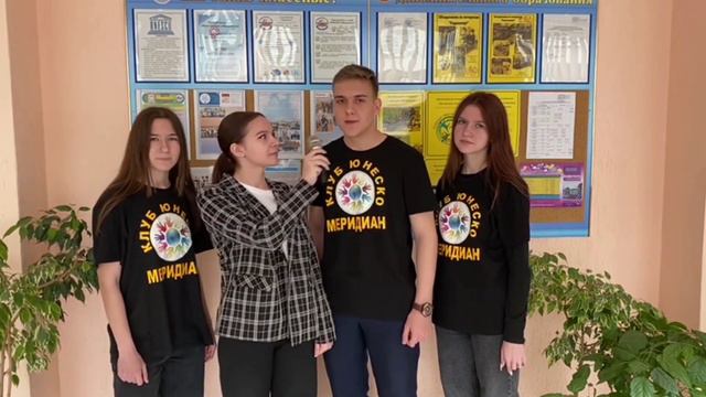 ГУО "Гимназия № 1 г. Горки": "Быть здоровым — здорово!" смотреть онлайн