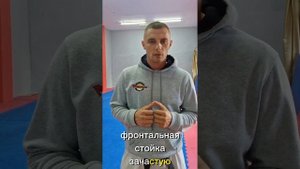 Чем отличается таэквон-до от карате