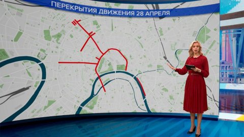 В Москве будет перекрыто движение на нескольких улицах из-за репетиции парада
