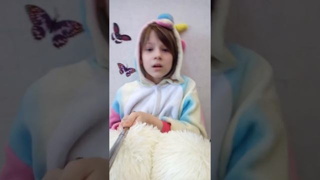 Что делать если ты дома одна и тебе страшно? смотреть онлайн