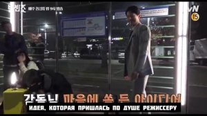 "Винченцо" в кадре/ за кадром дорама