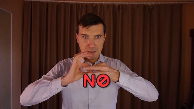?Развитие интуиции ?Как научиться использовать свои внутренние сигналы ?Упражнения