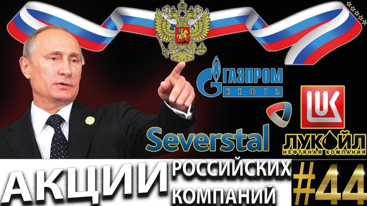 #инвестици #тольковперед счёт перевалил за 500 тыс рублей