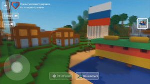 Крутые деревни моих подписчиков в БЛОК КРАФТ - Выпуск 14