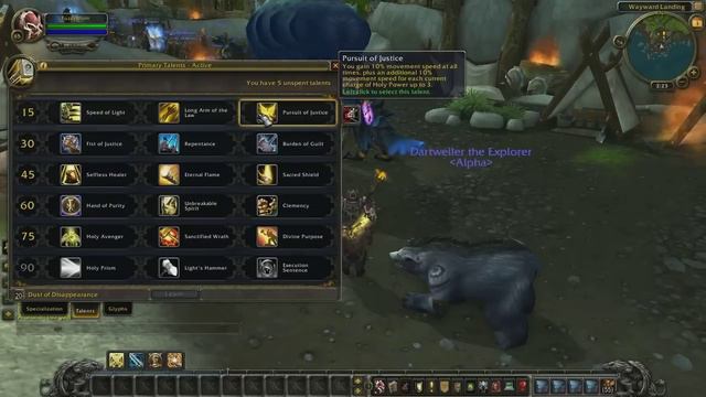 Mists of Pandaria Beta Guide with Commentary - Retribution Paladin Spells & Talents смотреть онлайн
