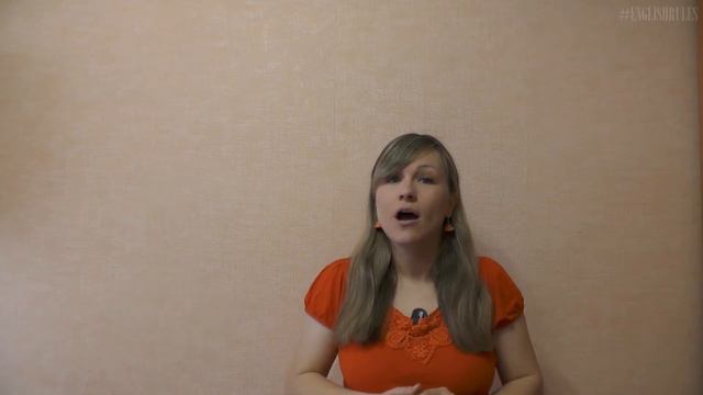 Безопасность превыше всего. Английский с рождения / Safety first