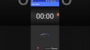 Как поставить фото на аватарку ?